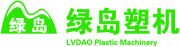 Yuyao Lvdao Plastic & Rubber Machinery Co Ltd logo
