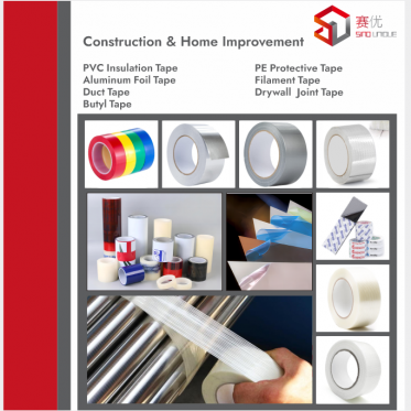 Construction & Home Improvement Tape photo