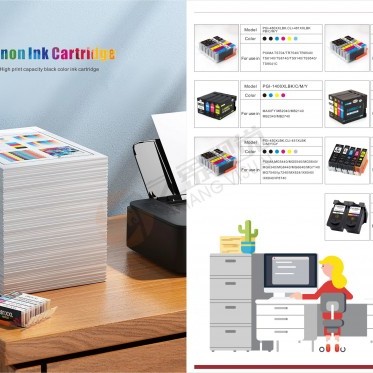 Canon ink cartridges photo