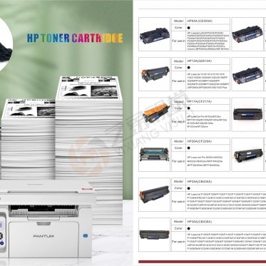 HP toner cartridges 1 photo