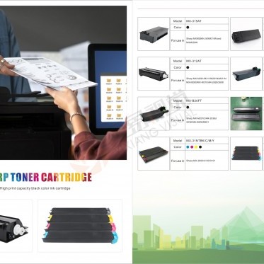 Sharp toner cartridges photo