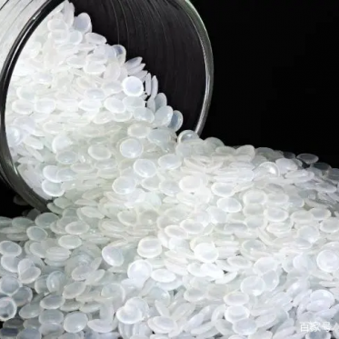 PLASTIC RAW MATERIALS photo