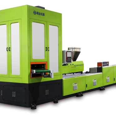 Injection stretch blow molding (ISBM) machine  photo