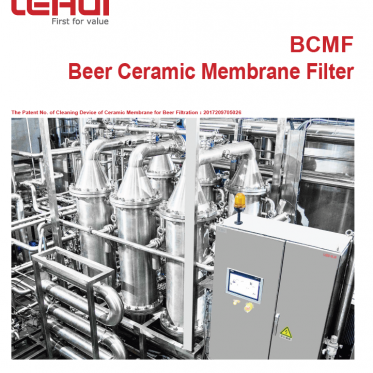 LEHUI - BCMF photo