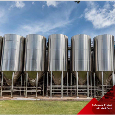 LEHUI - STORAGE TANKS photo