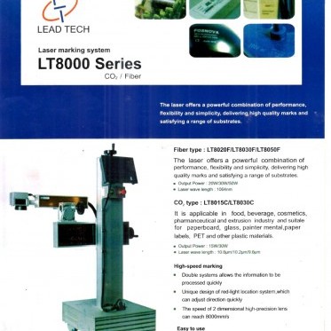 LT 8030 C/F photo