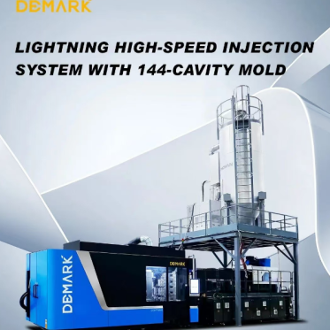 PET Injection Machine photo