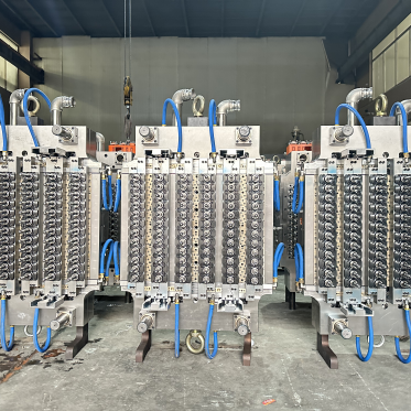 PREFORM MOULD photo