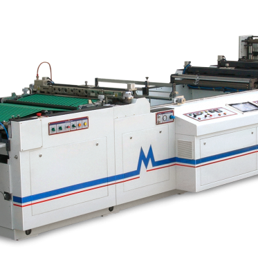 MAMATA UNIVERSAL BAG MACHINE photo