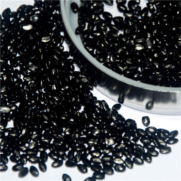 Black Masterbatches  photo