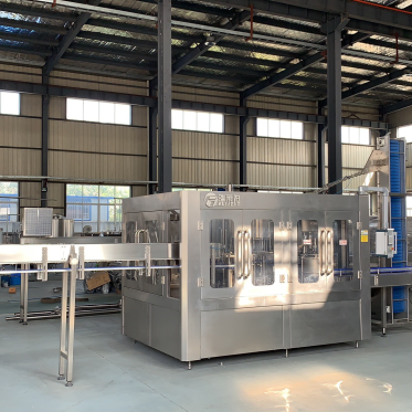 bottling filling machines photo