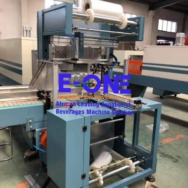Packaging Machine photo
