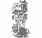Monolayer Blown Film Machine Ultima photo